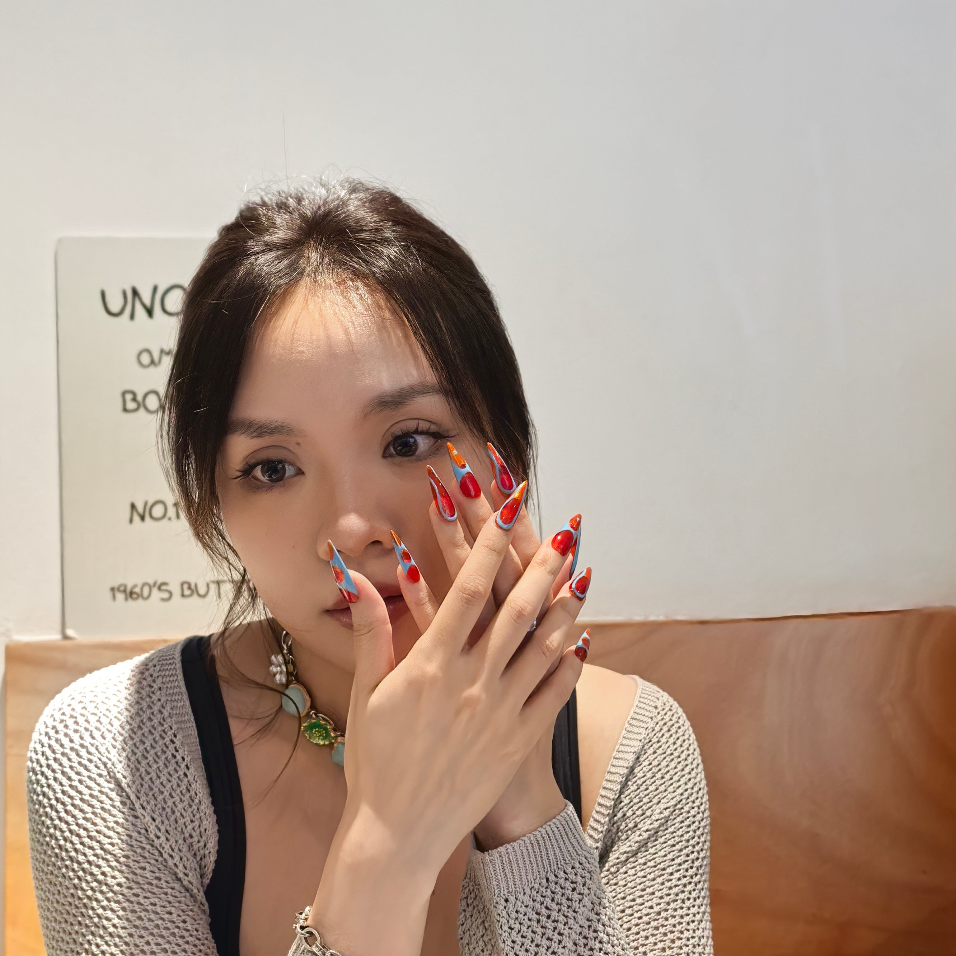 July