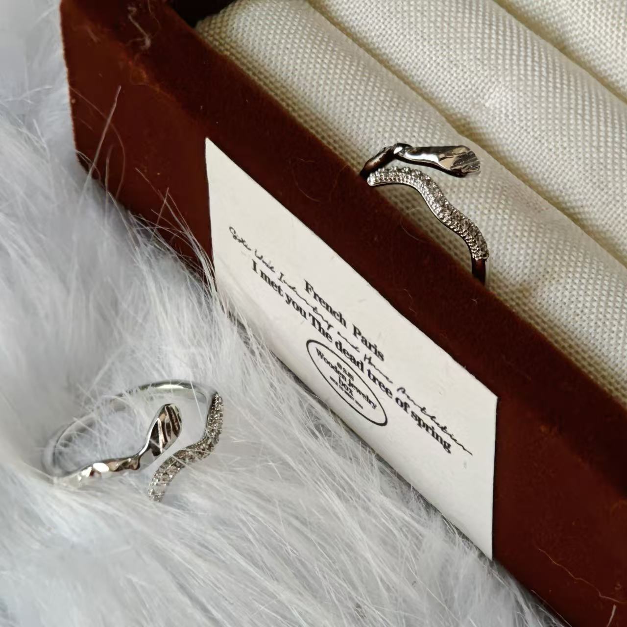 Snake Ring
